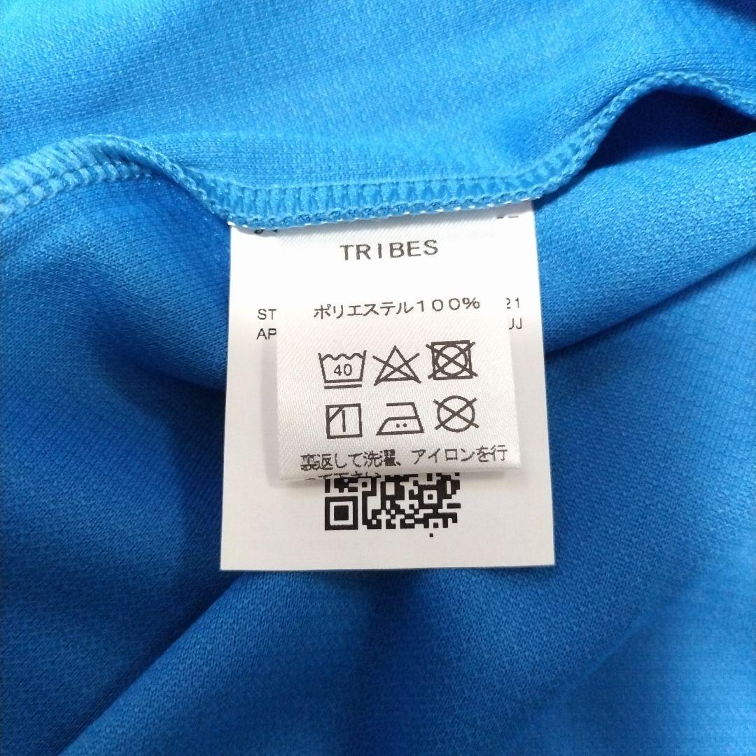 JFL 東京武蔵野FC アオアシ コラボユニフォーム PUMA 小林有吾
