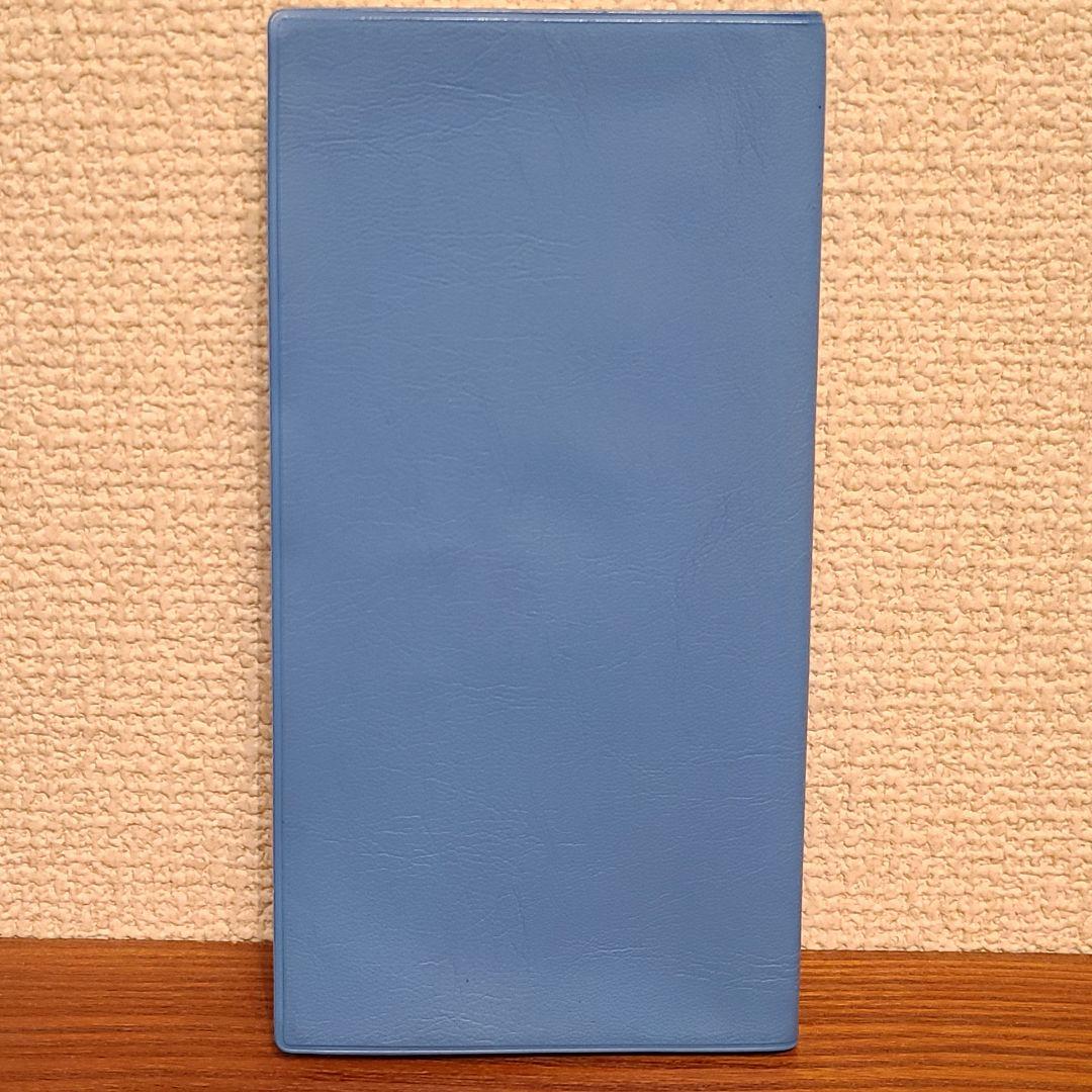 魅力のロイヤル・ファッション雅子さま 高野 俊一