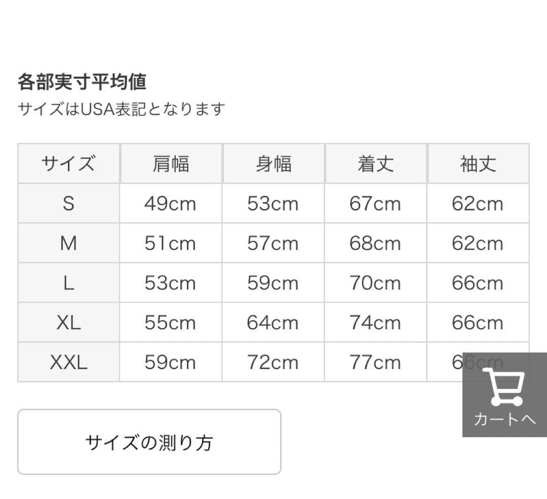 adidas米国流通モデル　ネイビー