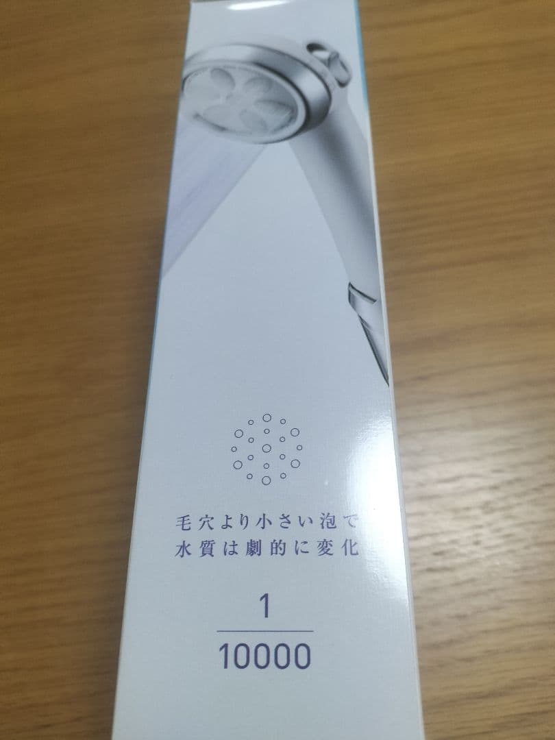 未使用　ナノフェミラス・プラス　NF2210-P2　ドロップミスト　ナノシャワー
