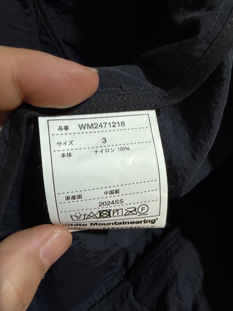 White Mountaineering ジャケット サイズ3 ネイビー