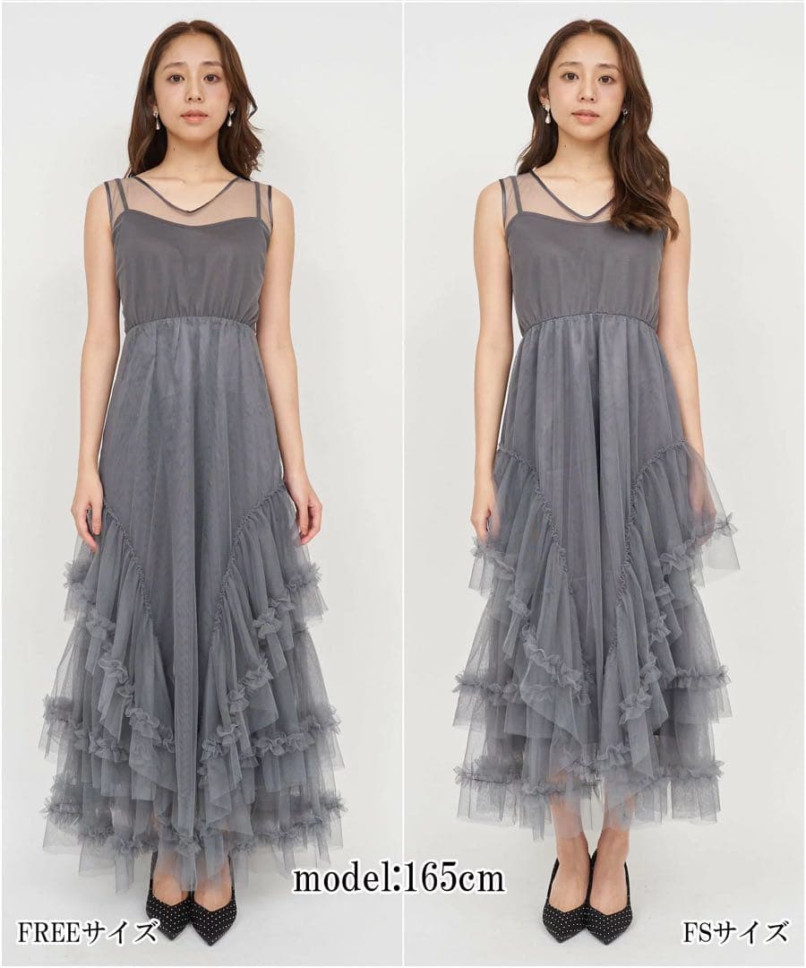 新品  party 【丈が選べる】ドレスチュールフレアワンピース F