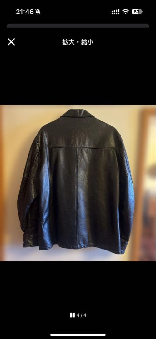 Bridwell Bros. ブラックレザージャケット 70年代