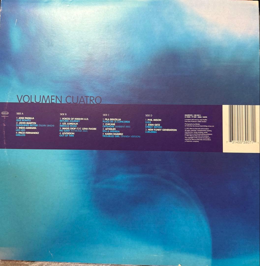 Café del Mar Volumen Cuatro レコード