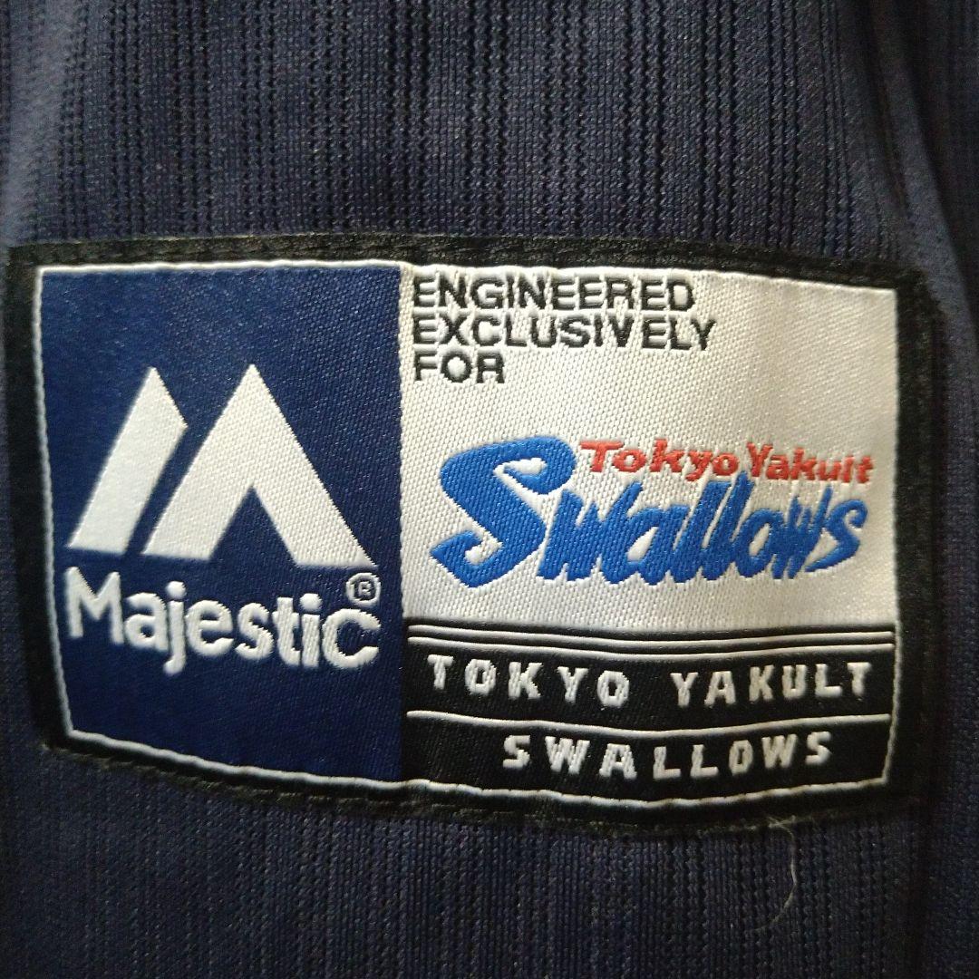 【超美品】Majestic ヤクルトスワローズ 村上宗隆 ビジター ユニフォーム