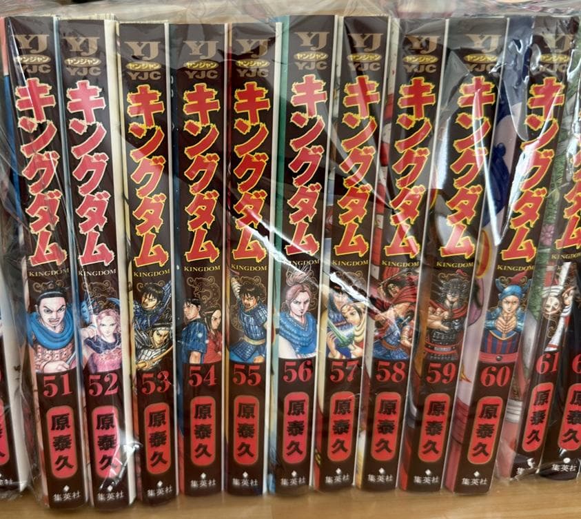 【裁断済】キングダム全巻セット【1巻〜78巻 + 公式ガイドブック英傑列紀】