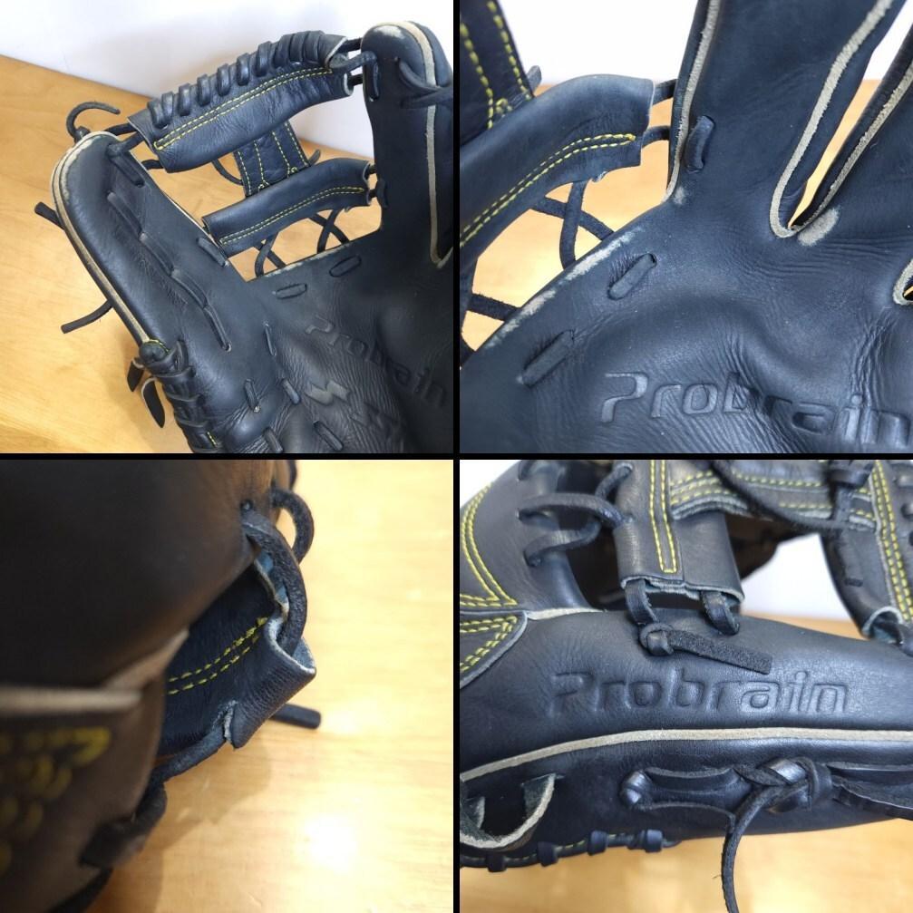 SSK Probrain プロブレイン セカンドショート 内野用 軟式グローブ