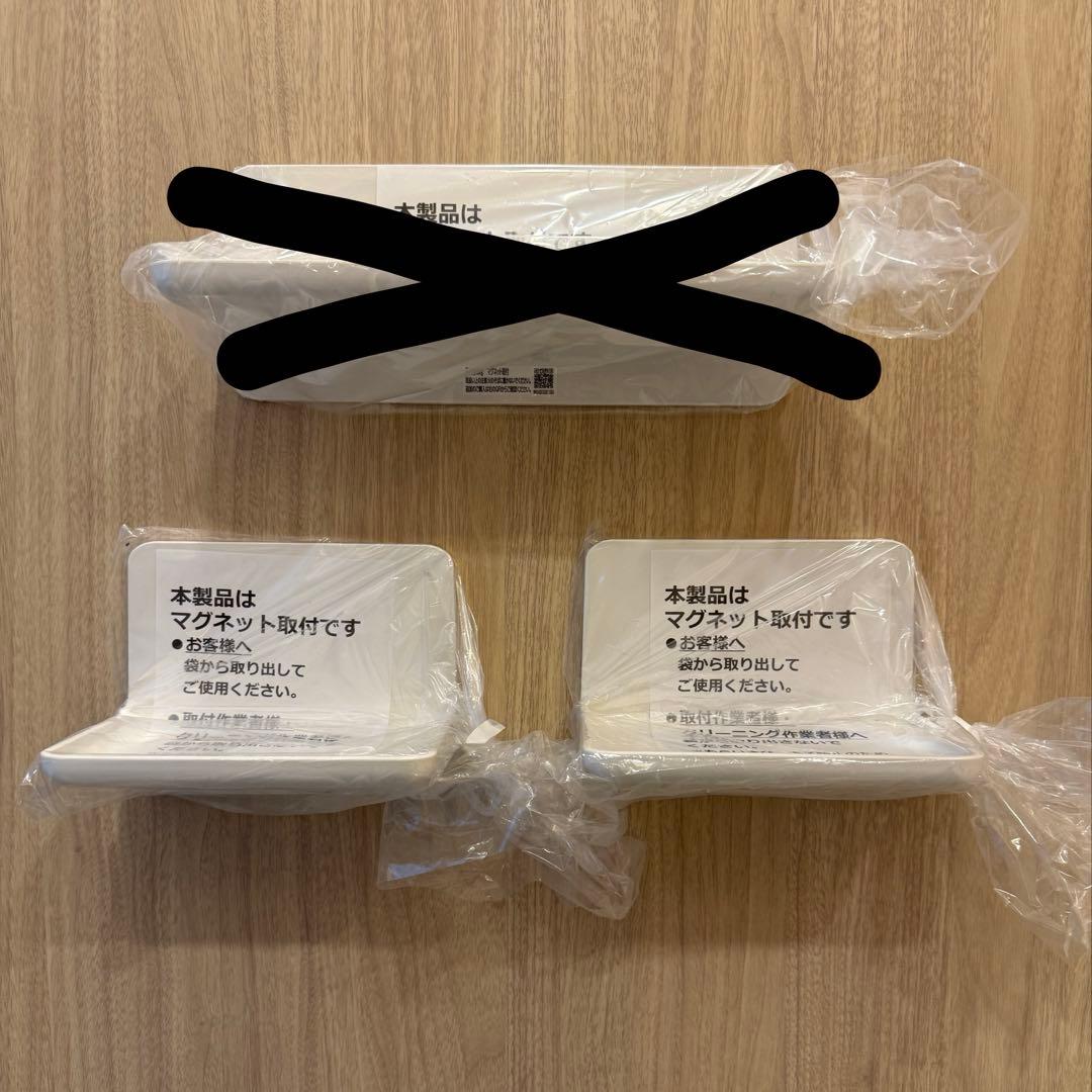 LIXIL シェルフ