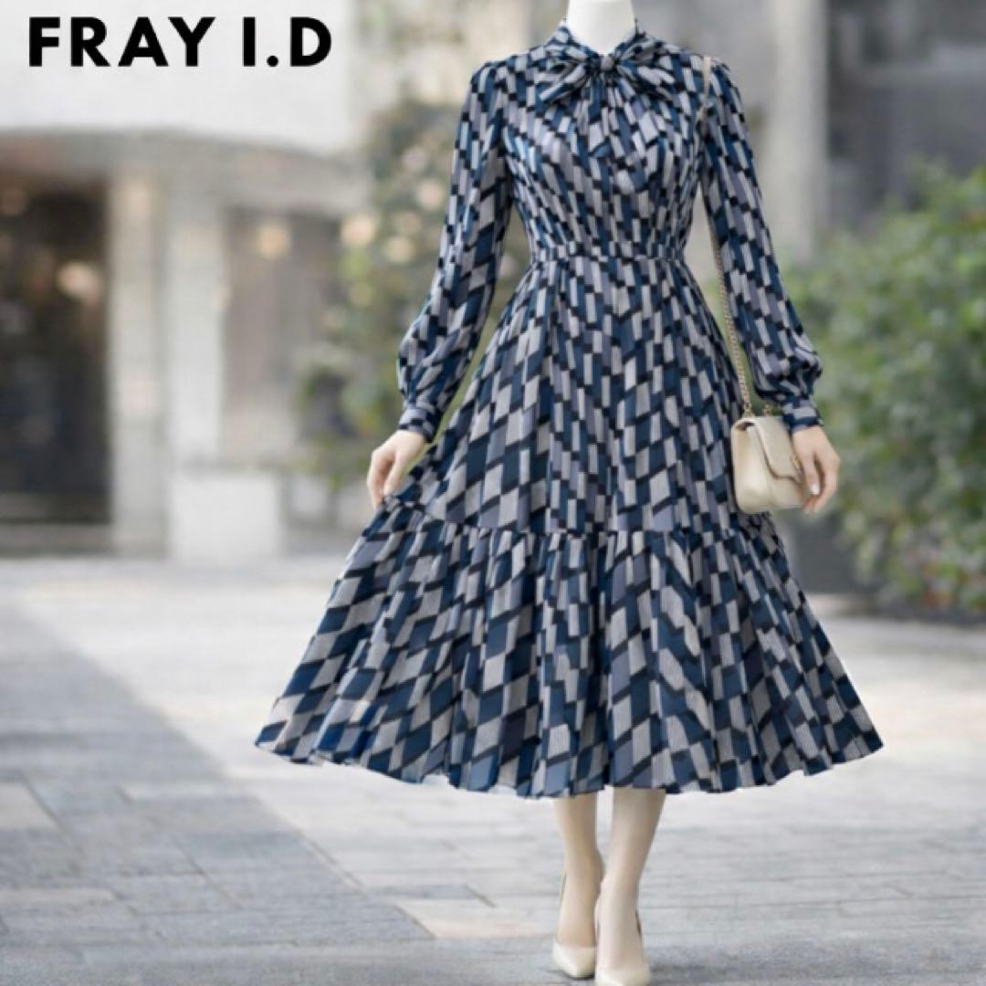 春コーデ FRAY I.D ボウタイワンピース 総柄　フレアワンピース　上品
