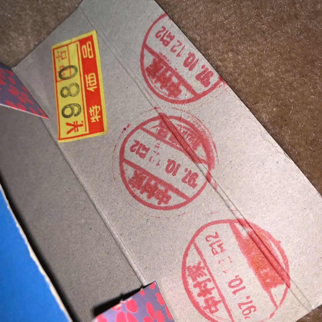 r*i様 【起動確認済み】【美品】カブキロックス　 スーパーファミコン