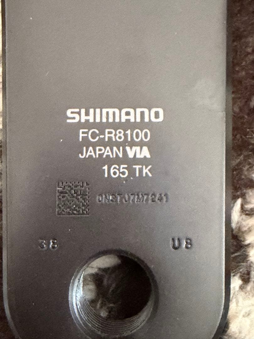 SHIMANO ULTEGRA クランクセット ブラック中古。美品