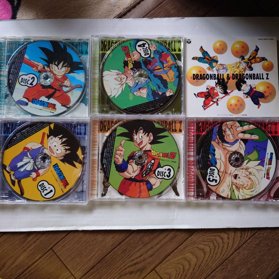 DRAGONBALL & DRAGONBALL Z CDセット初回特典版