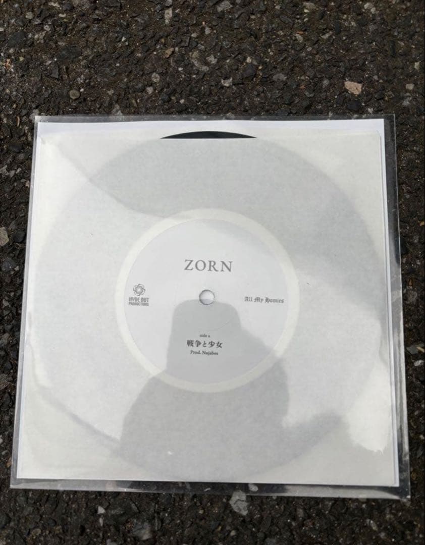 ZORN 戦争と少女　レコード　武道館数量限定