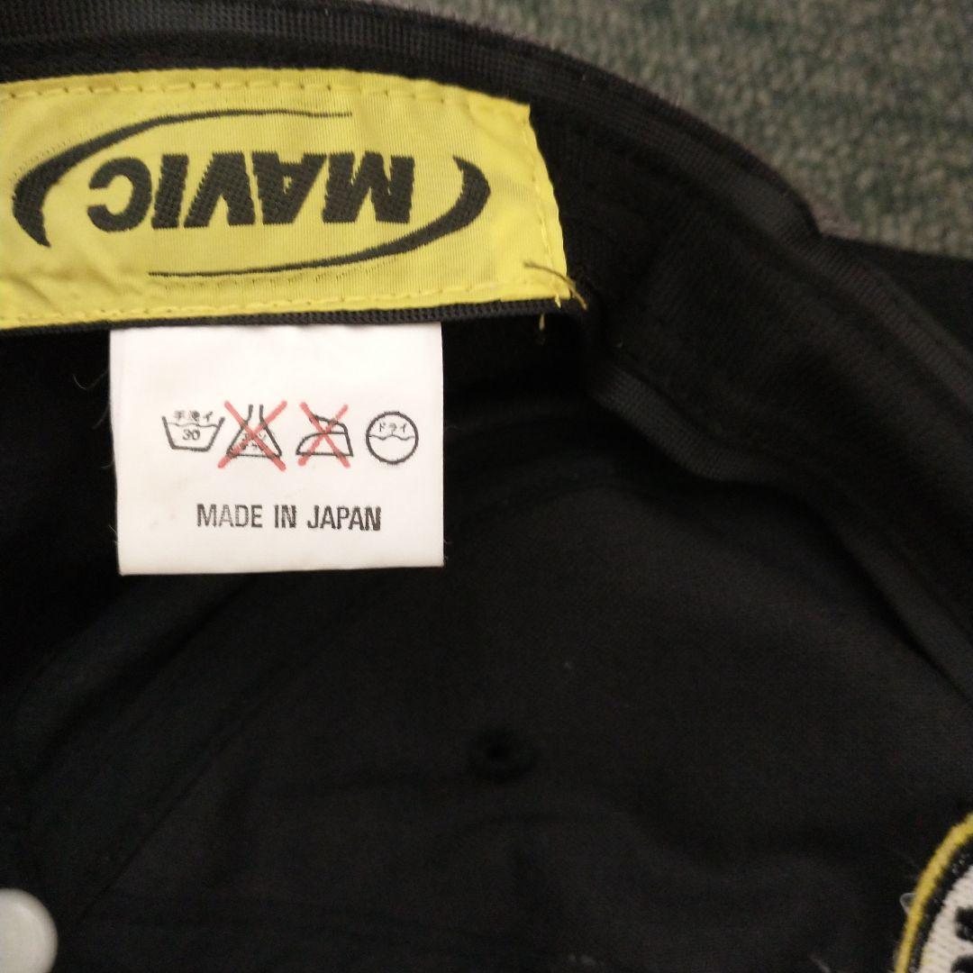 MAVIC　キャップ　2個セット