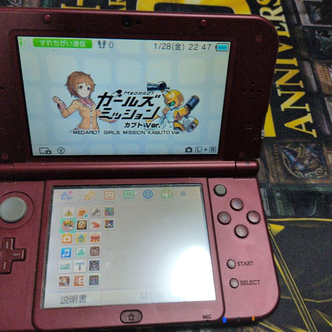 め*い様 メダロット 3ds ソフト