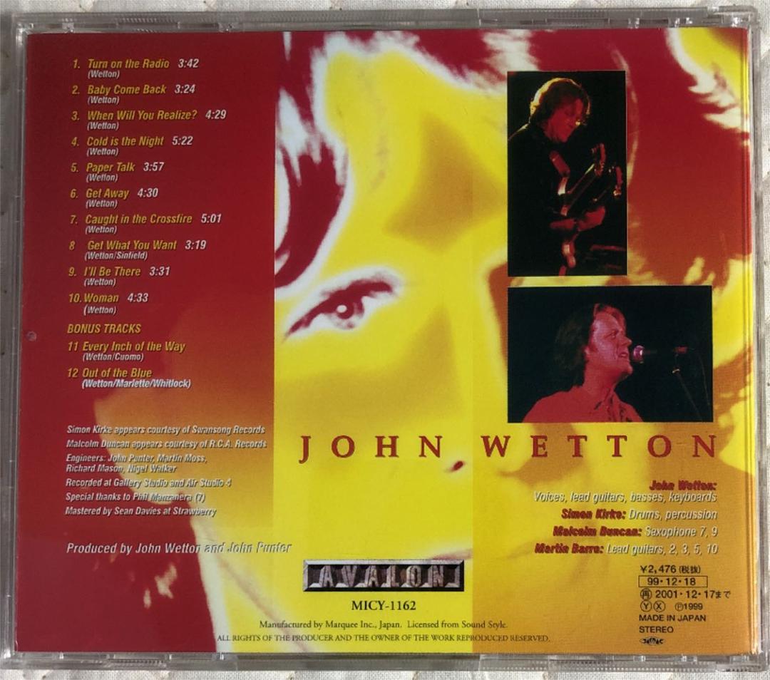洋楽 John Wetton/ CAUGHT IN THE CROSSFIRE