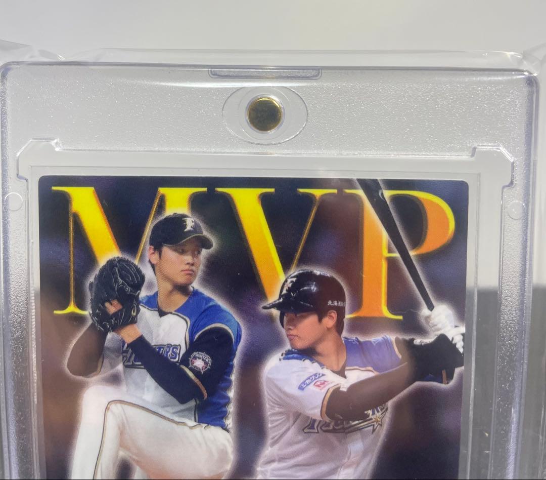 【大谷翔平】MVP カルビー プロ野球チップス トレーディングカード