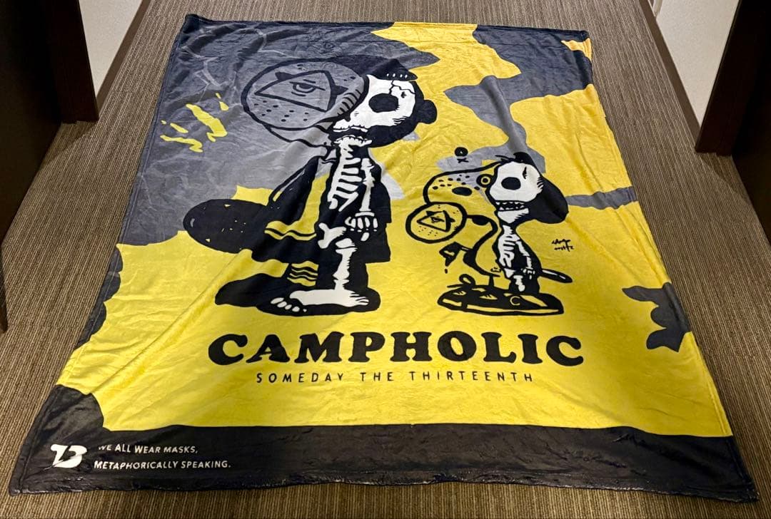 美品　big blanket \"HOLINUTS skull\"