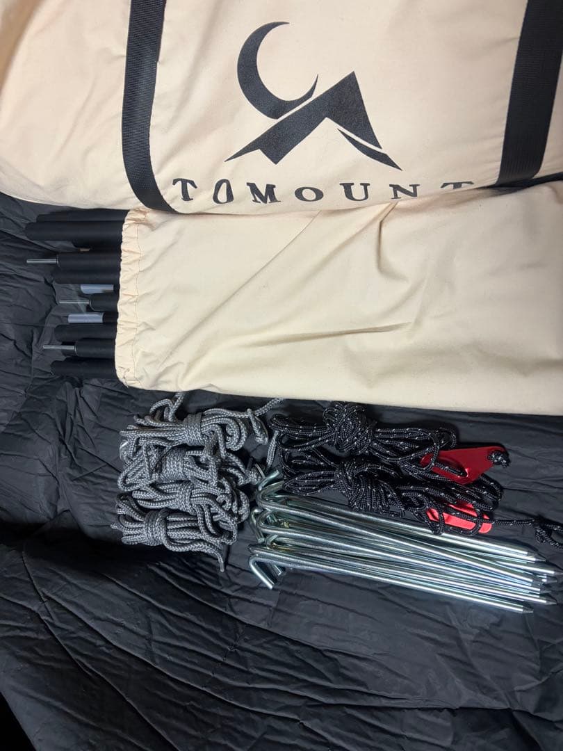 【美品】 TOMOUNT 大型タープ TC素材 大空間 日よけ サンシェルター