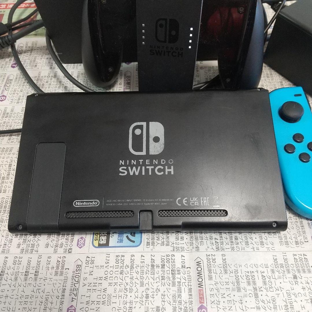 Nintendo Switch 本体、他一式セット。起動確認済。
