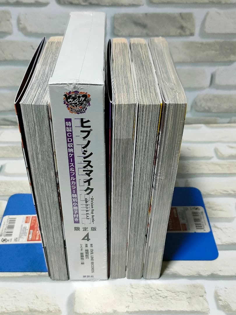 【限定版22冊特典付き】ヒプノシスマイク　ヒプマイ　32冊全巻セット