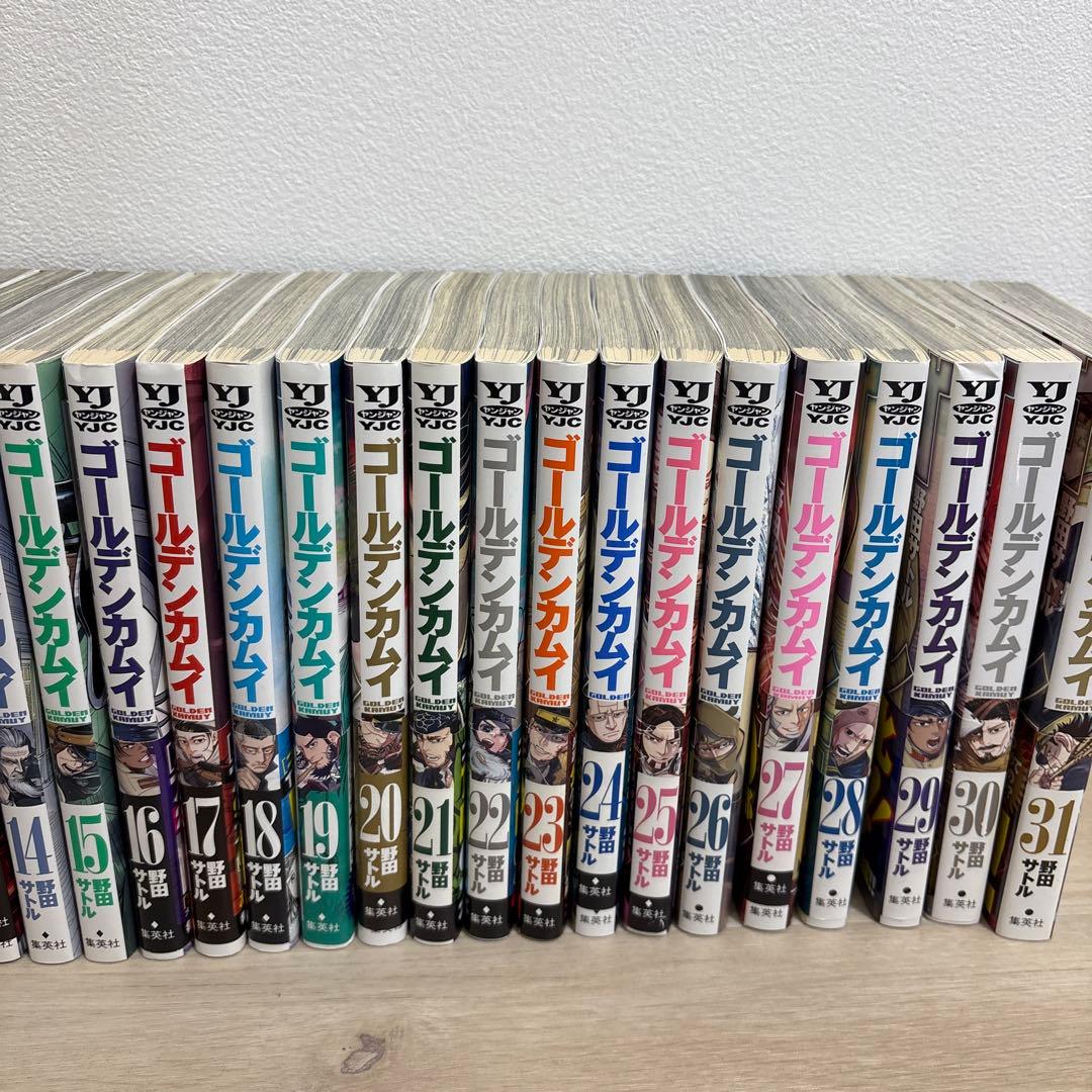 ゴールデンカムイ　全巻　漫画