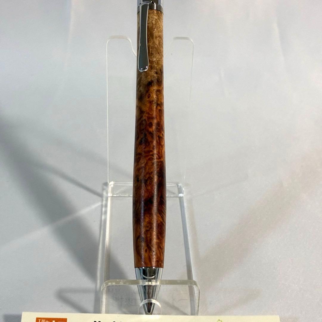 花梨紅白　工房楔　ペンシル楔　新品未使用　Amboyna