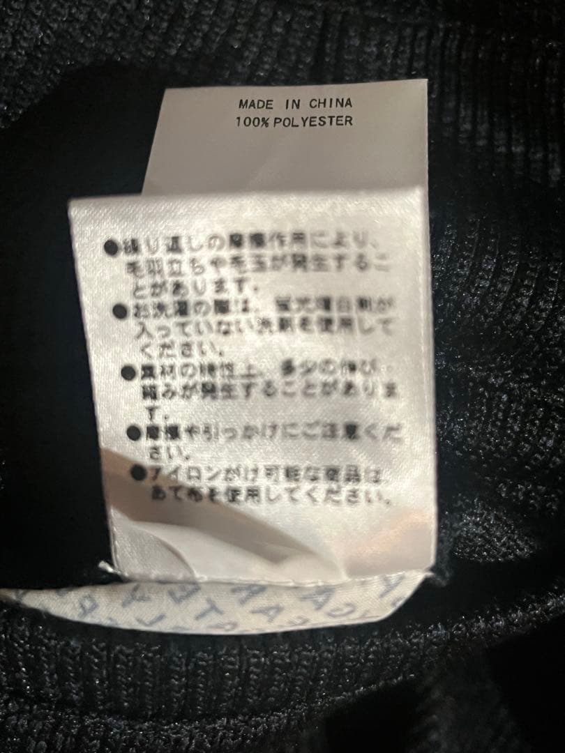 PEARLY GATES ブラックパンツ グラフィックデザイン