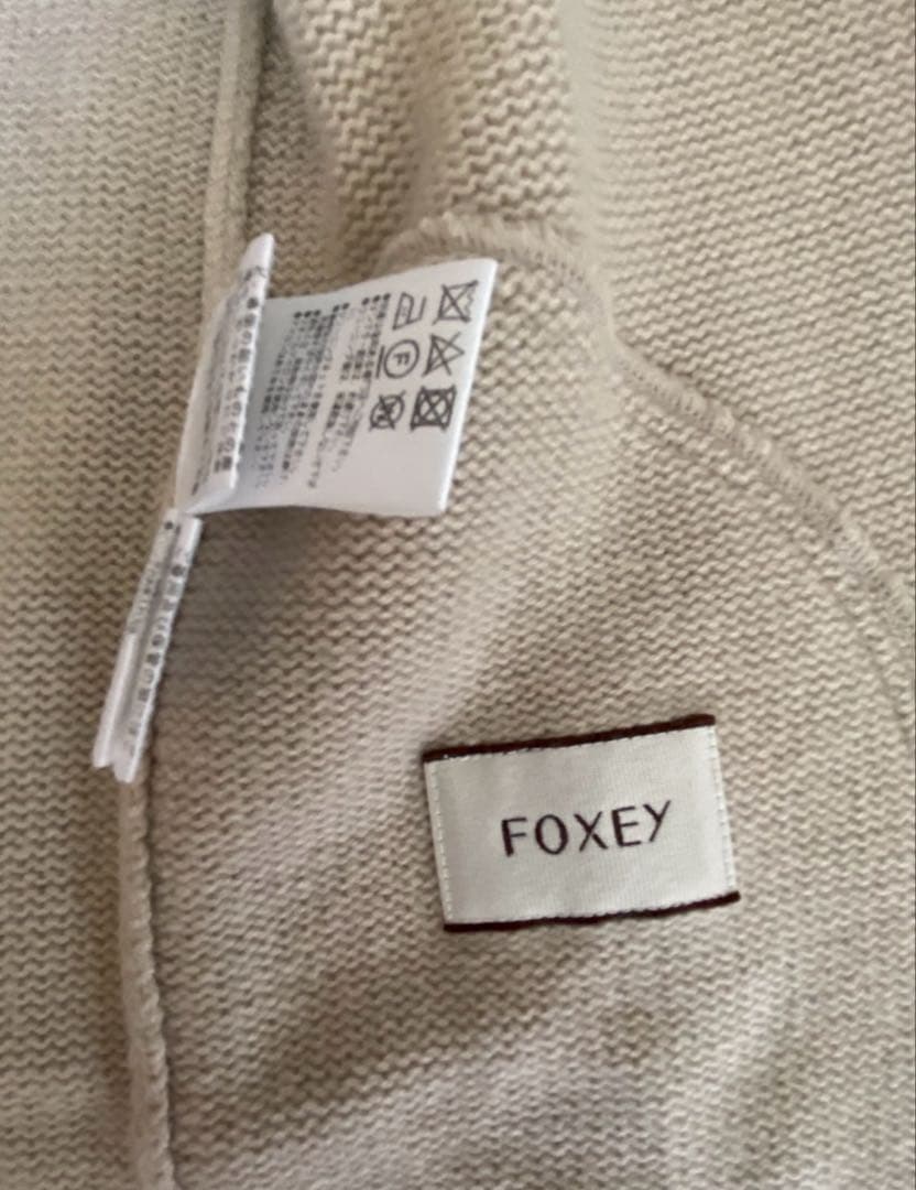 最終セール　FOXEY ロングフーディ　カーディガン カシミヤ100 グレージュ