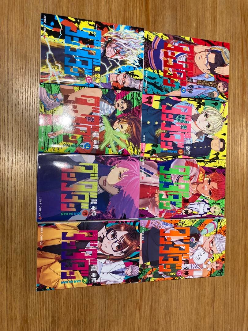 ダンダダン 1〜21巻 ポストカード付き