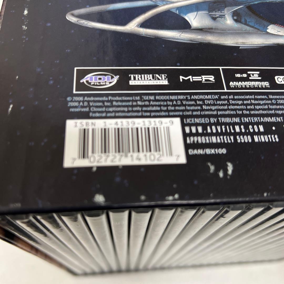 Andromeda　アンドロメダ　DVD BOX