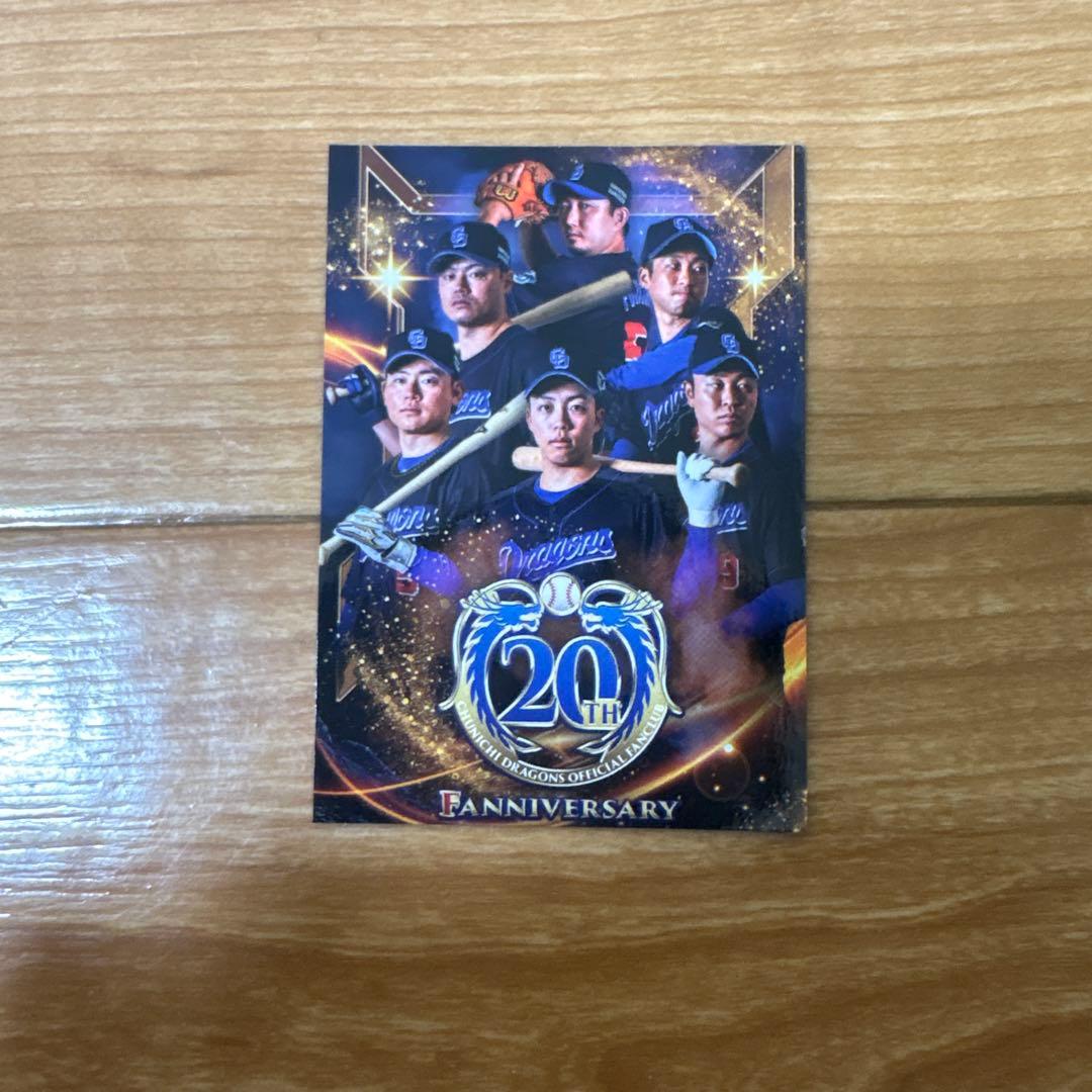おまけ付　2026中日ドラゴンズ　ユニフォーム