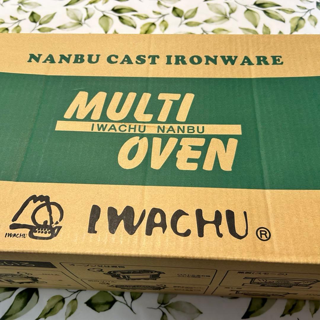 岩鑄　アウトドア　マルチオーブン　オーバル