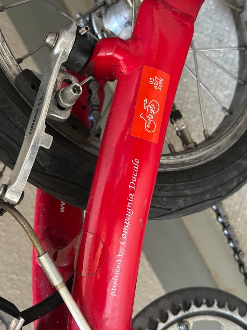 FIAT 折りたたみ 電動自転車 14インチ AL-FDB140 DAHON