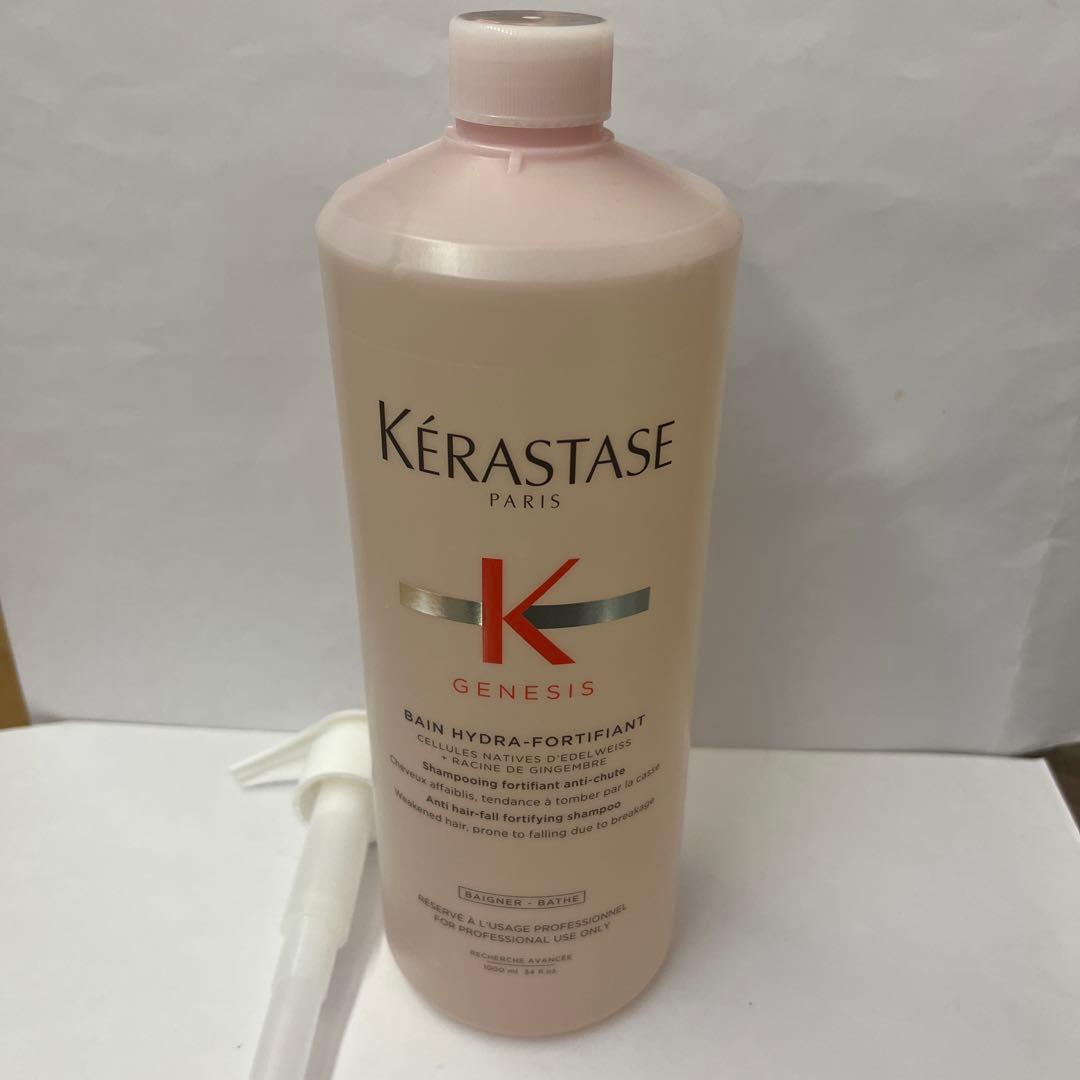 ケラスターゼイドラフォーティファイ1000ml