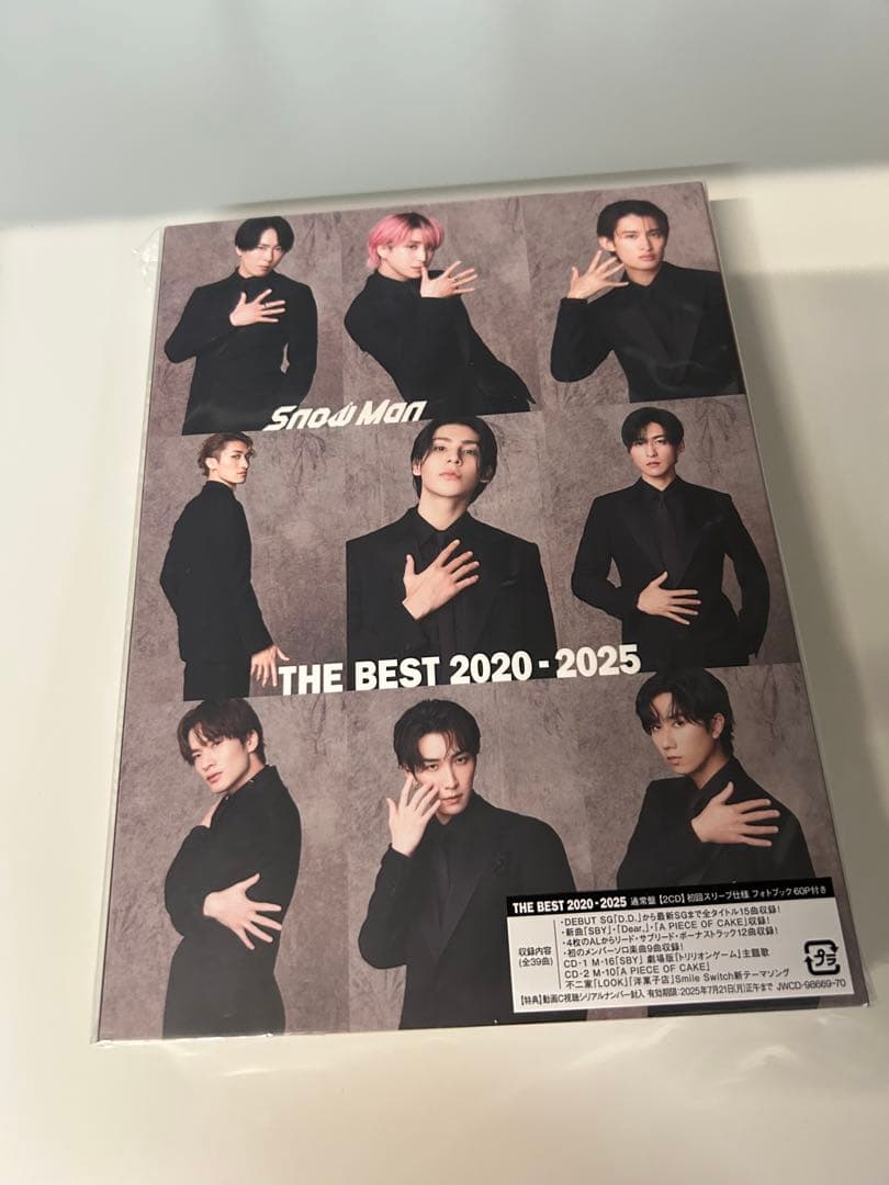  Man THE BEST 2020-2025 3形態セット