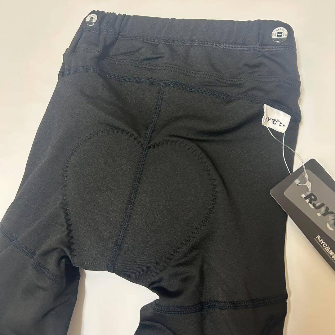 冬用 裏起毛 サイクルパンツ プロテクター ランバイク ストライダー 全４サイズ