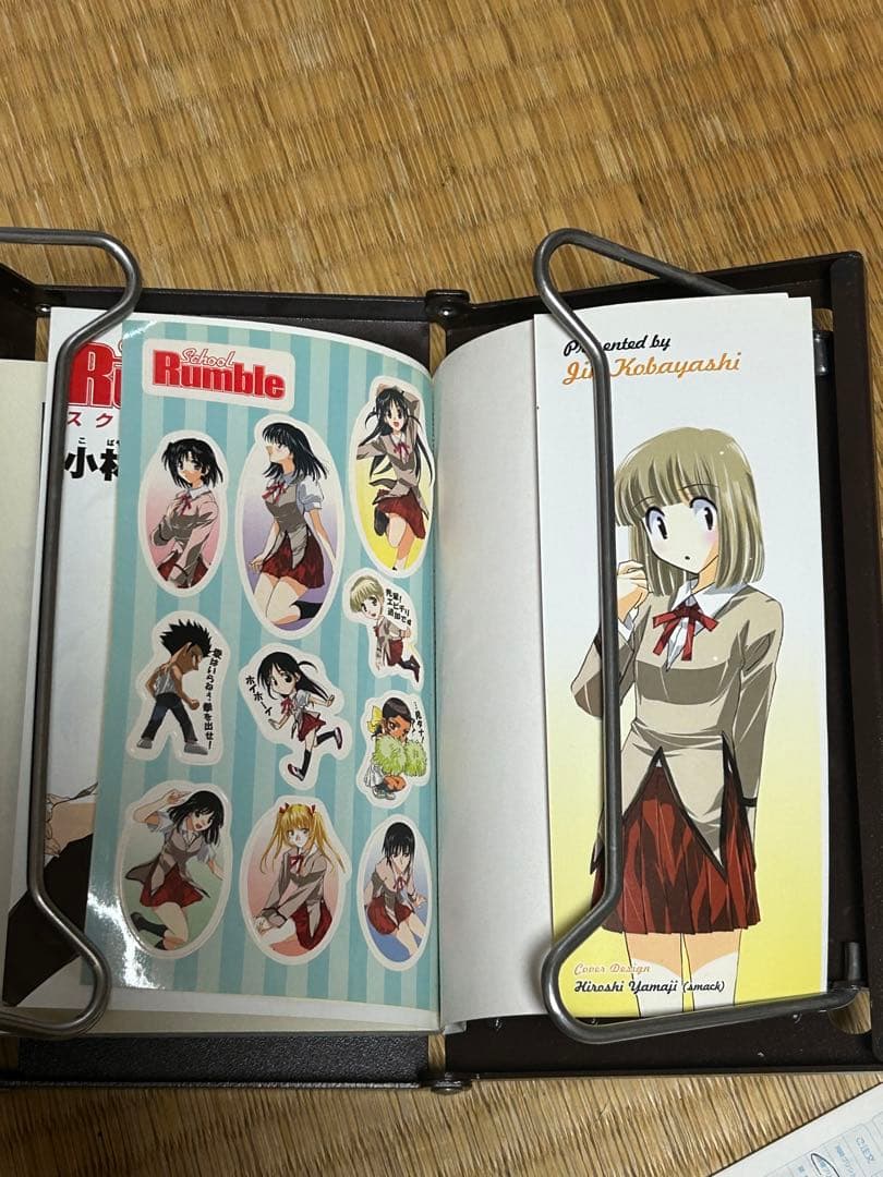 School Rumble 全巻+その他　特別セット +一路平安　全2巻