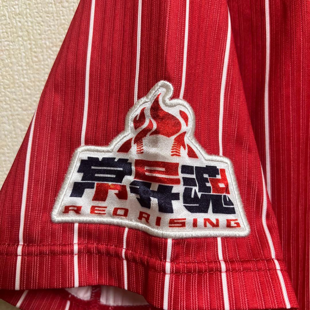 し*ー様 広島東洋カープ　2015年　限定ユニフォーム　常昇魂　丸　秋山