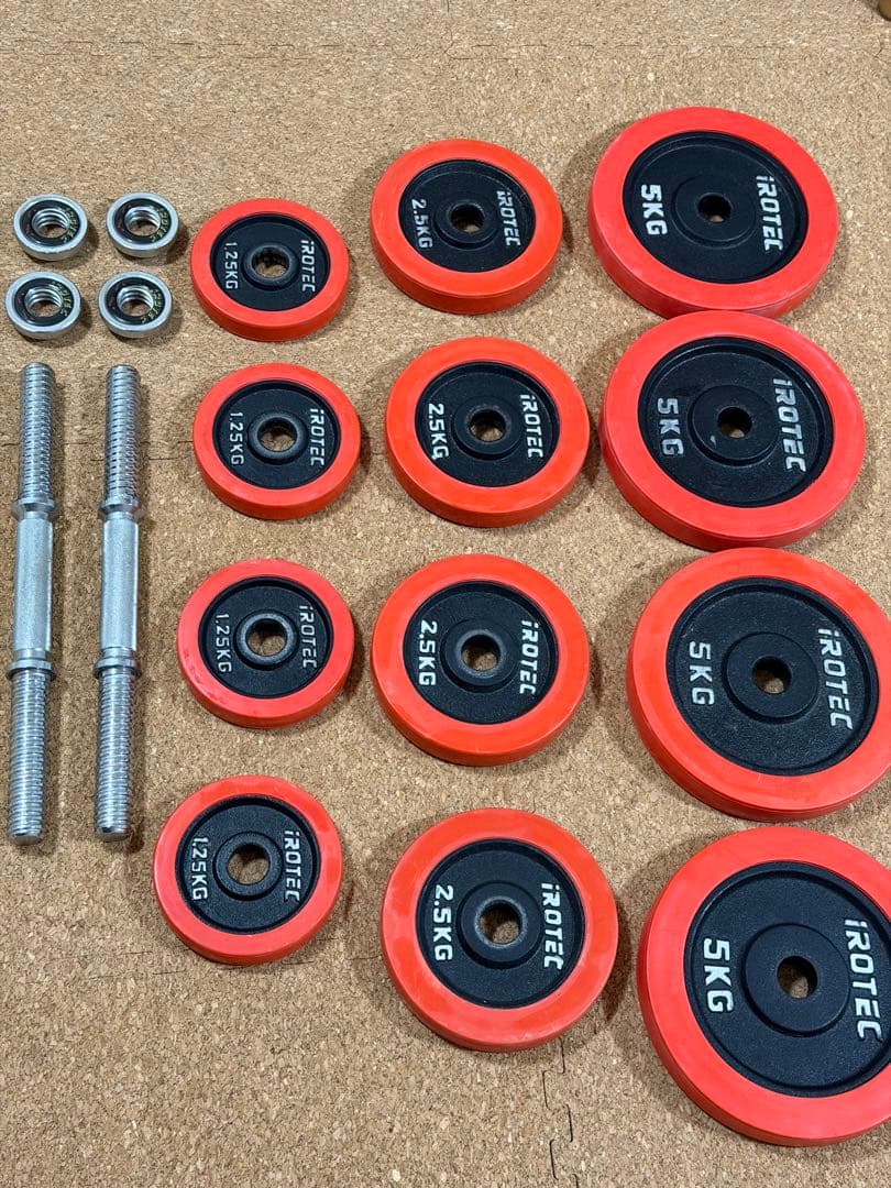 ラッコ様【1個目】20kg×2個セット40kg IROTECラバーダンベル可変式