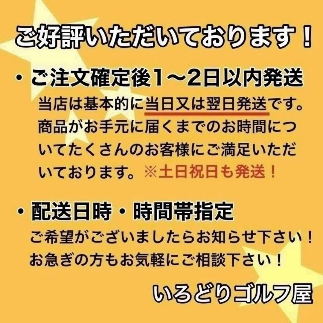 キャロウェイ エピック MAXFAST X18 クラブ10本 L レディース 右