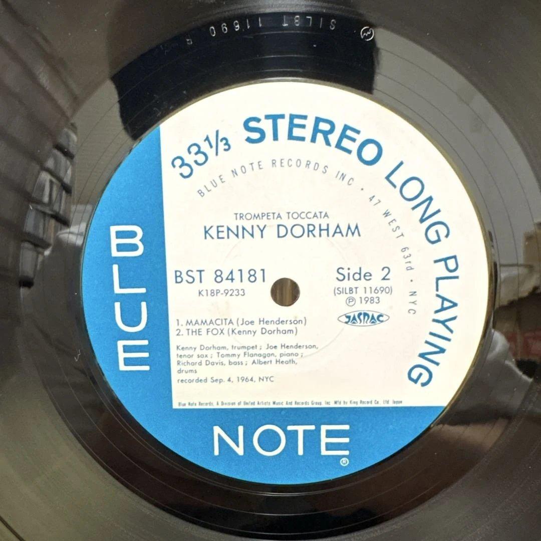 洋楽 Kenny Dorham Trompeta Toccata ST-84181