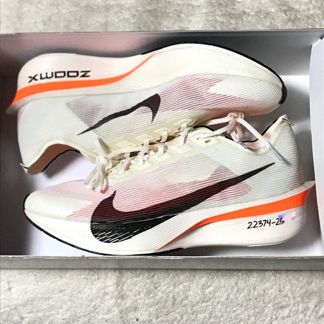 Nike Vaporfly NEXT% 4 PROTO 25cm　新品
