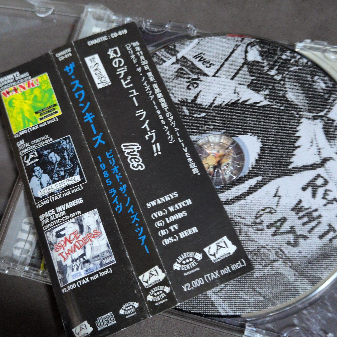SWANKYS　LIVES PERIOD THE NOISE TOUR 1985