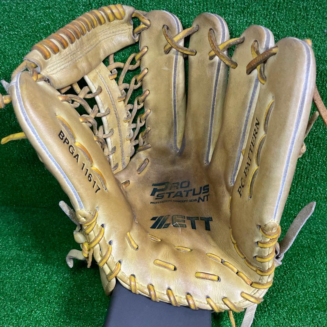 ゼット プロステイタス 硬式用 外野手用 大人用 高校野球 ZETT