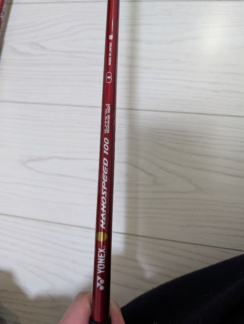 YONEX クラブ３本セット　フレックスR