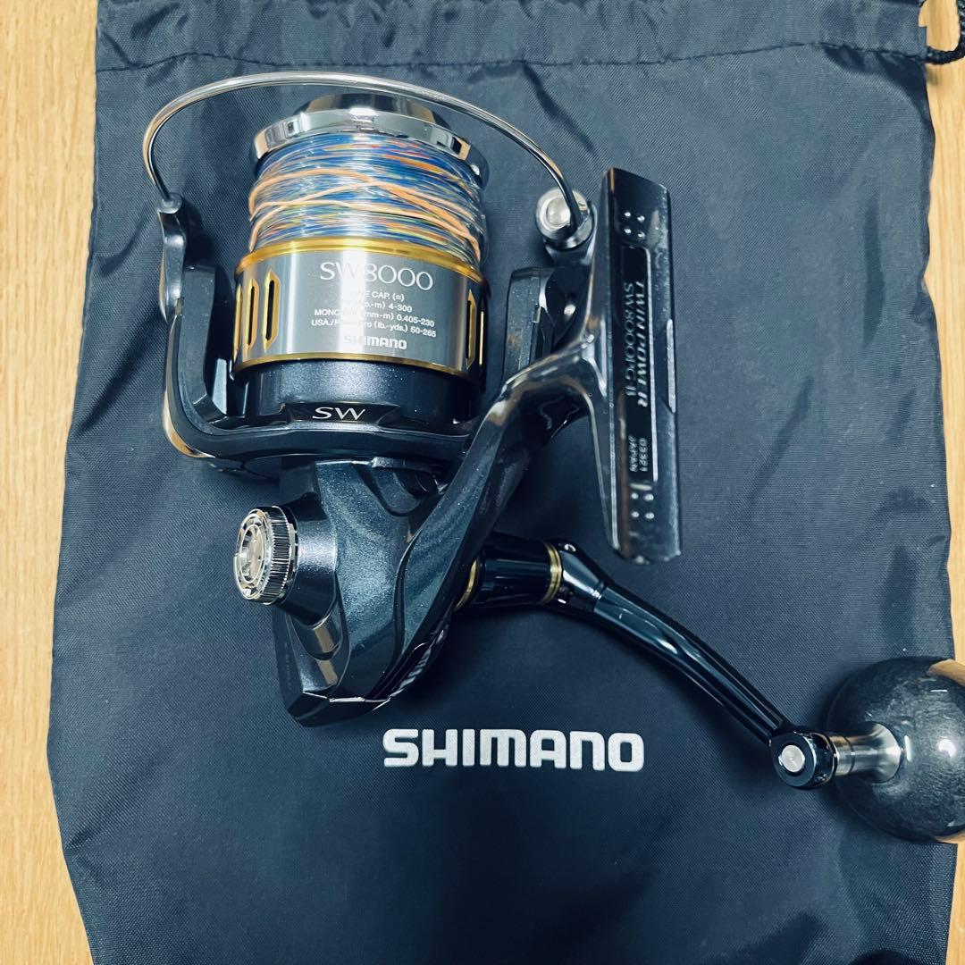 ☆美品☆SHIMANO ツインパワーSW 8000PG