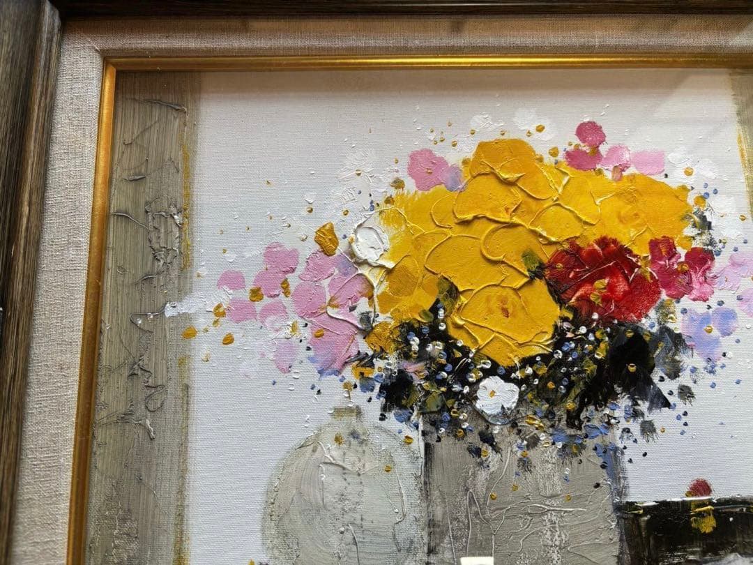 真作保証 平山講平 花図 油彩 サイン有 額装 油絵 花 絵画 額縁付