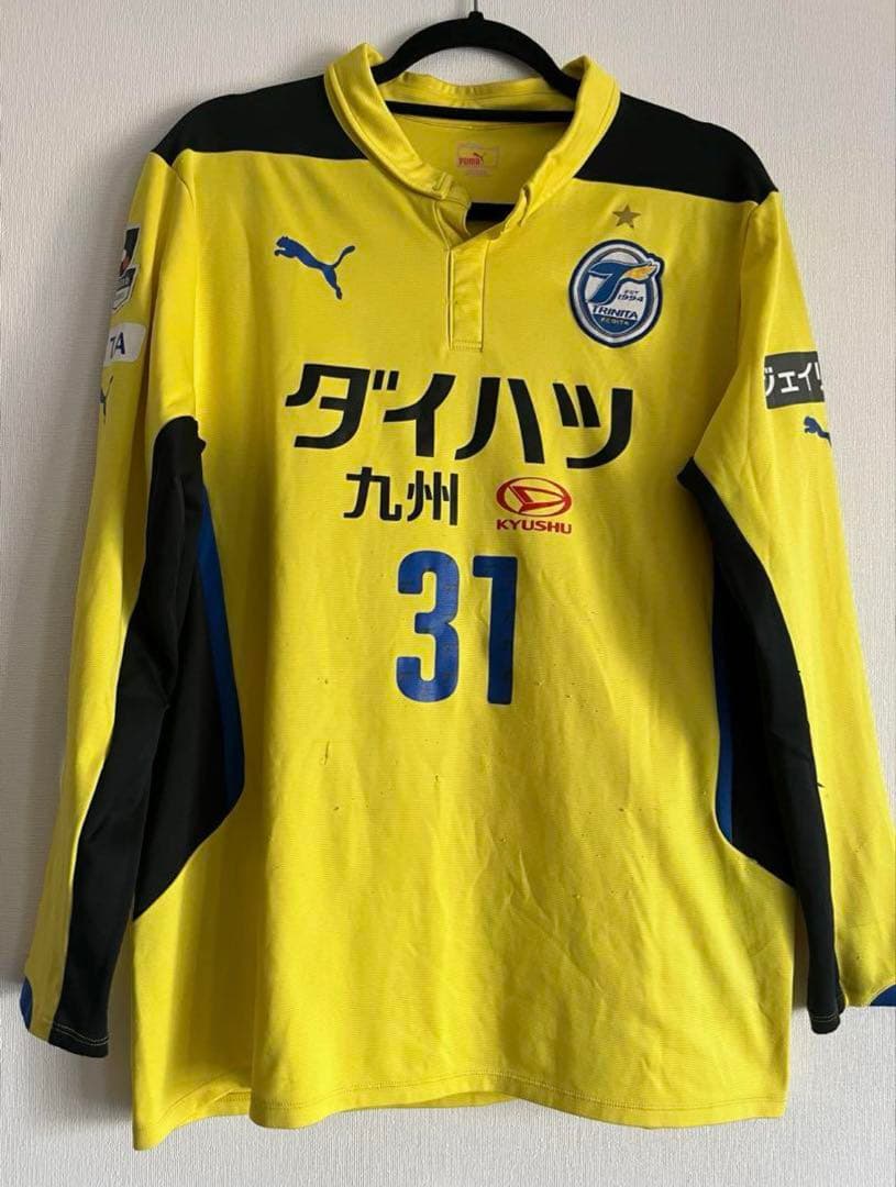 大分トリニータ　ユニフォーム　髙木駿 #31 長袖　ゴールキーパー　選手支給品