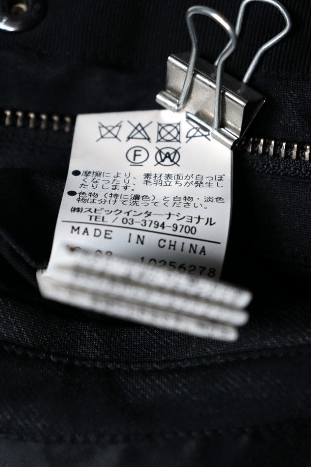 Tornado Mart トルネードマート ダウン ベスト M ブラック